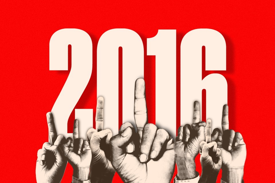 fu-2016